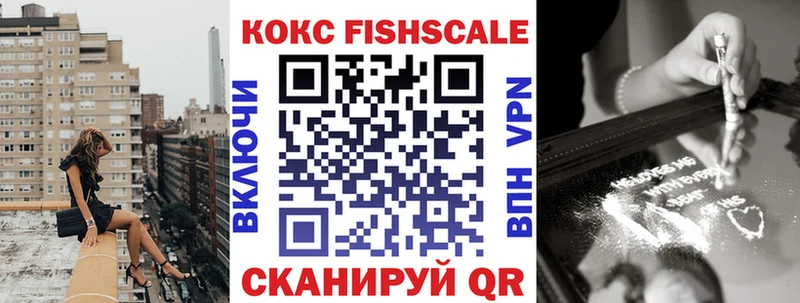 Хочу наркоту Малмыж МАРИХУАНА Альфа ПВП Псилоцибиновые грибы Меф мяу мяу