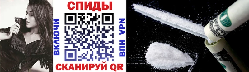 АМФЕТАМИН 98% Малмыж
