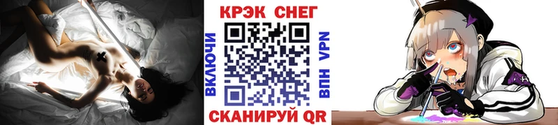 Кокаин Перу Малмыж