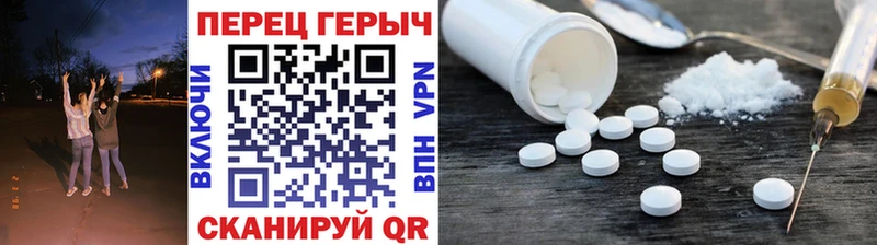 ГЕРОИН VHQ  Малмыж 