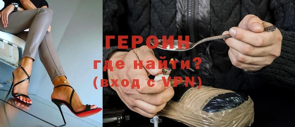 кокаин перу Беломорск
