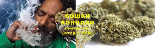 кокаин перу Беломорск