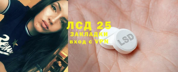 прущая мука Белоозёрский