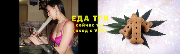 прущая мука Белоозёрский