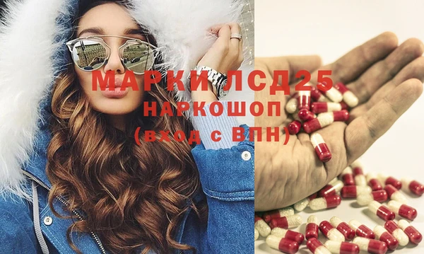 прущая мука Белоозёрский