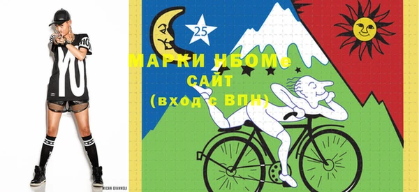прущая мука Белоозёрский