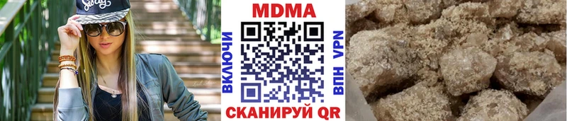 kraken онион  Малмыж  МДМА молли 