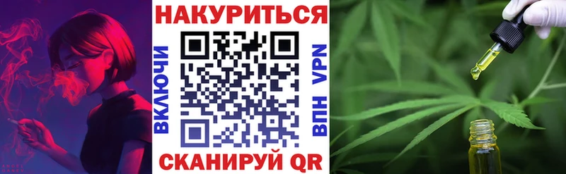 наркотики  Малмыж  Бошки марихуана гибрид 